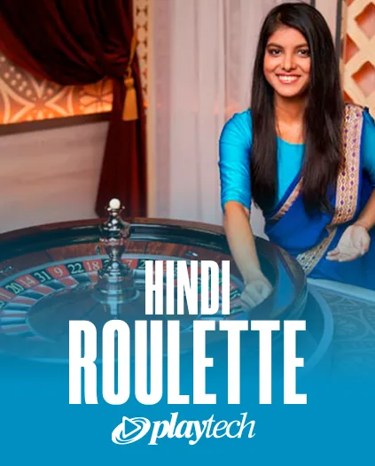 Wintino Casino Blackjack